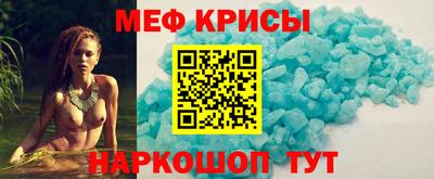 МДПВ Пушкино