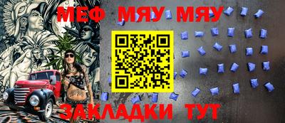 амфетамин Пыть-Ях