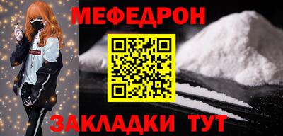 МДПВ Пушкино