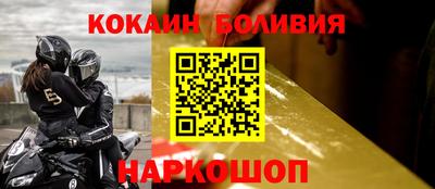 МДПВ Пушкино