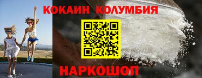 МДПВ Пушкино
