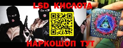мет Пугачёв