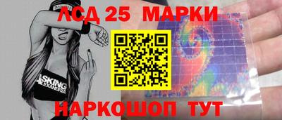 МДПВ Пушкино