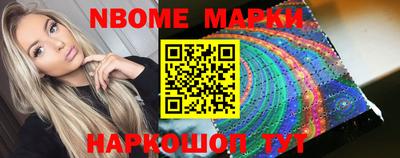 амфетамин Пыть-Ях
