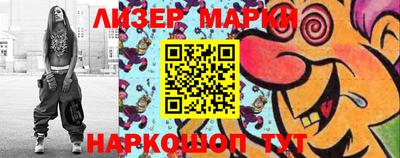 мет Пугачёв