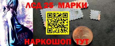 амфетамин Пыть-Ях