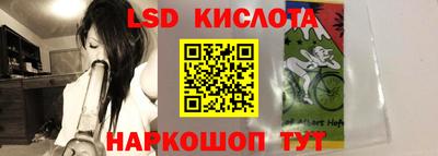 амфетамин Пыть-Ях