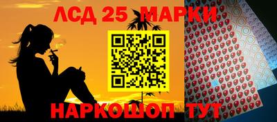 мет Пугачёв