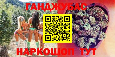 амфетамин Пыть-Ях
