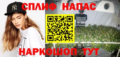 мет Пугачёв