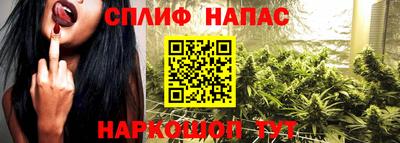 амфетамин Пыть-Ях