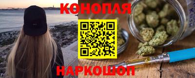 амфетамин Пыть-Ях