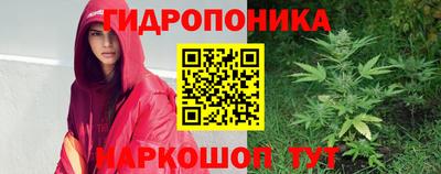 мет Пугачёв