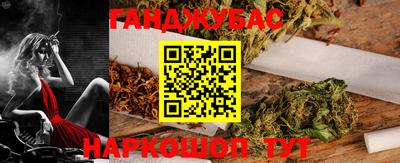 амфетамин Пыть-Ях