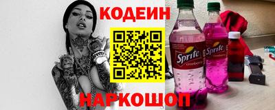 мет Пугачёв