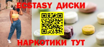 МДПВ Пушкино