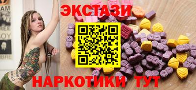 МДПВ Пушкино