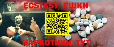 МДПВ Пушкино