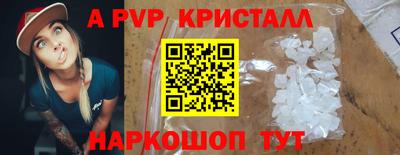 МДПВ Пушкино