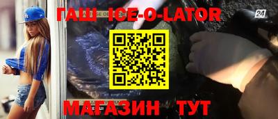 МДПВ Пушкино