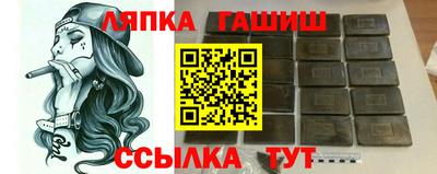 мет Пугачёв