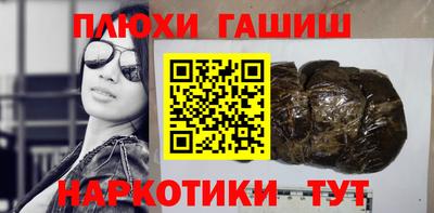 мет Пугачёв