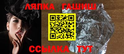 МДПВ Пушкино