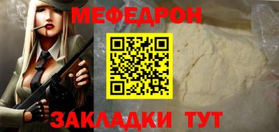 МДПВ Пушкино