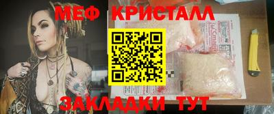 МДПВ Пушкино