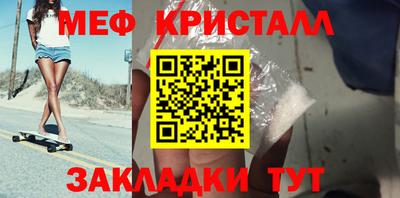 МДПВ Пушкино